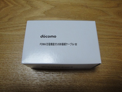 DSC00647.JPG