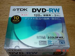 DVD-RW.JPG